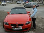 Фотография Викторовны Екатерины