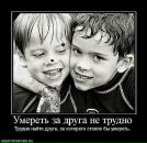 Фотография Ленькова Руслана
