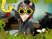 Фотография Александровой Маши