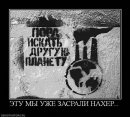 Юлія Войнова фотография #28 (источник - https://vk.com/id28866901)
