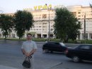 Роман Туев фотография #8 (источник - https://vk.com/id830067)