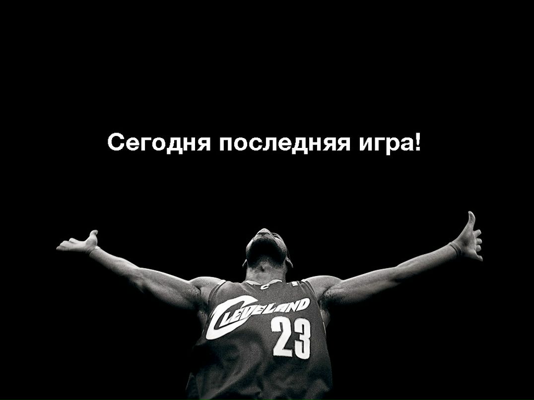 Dmitry Semenenko фотография #24