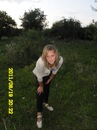 Леся Греськів фотография #26 (источник - https://vk.com/id155170709)