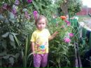 Світлана Друзь фотография #11 (источник - https://vk.com/id118458069)