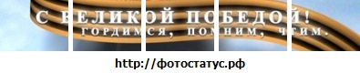 №11, Мухаммед Умаров, 31 год, Москва №11, Мухаммед Умаров, 31 год, Москва