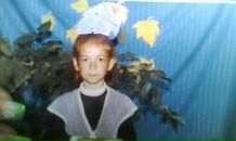 Фотография Екатерина Ерастова