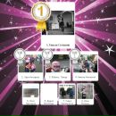 Nut@_chka !!1! фотография #3 (источник - https://vk.com/id132572035)