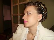 Юлія Урста фотография #1