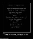 Костянтин Огороднік фотография #41 (источник - https://vk.com/id11103382)