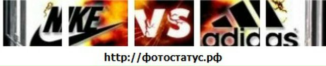 Ігор Бегдай фотография #2 (источник - https://vk.com/id109462267)