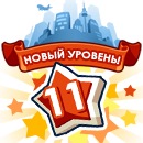 Оксана Кулєша фотография #14 (источник - https://vk.com/id141562288)