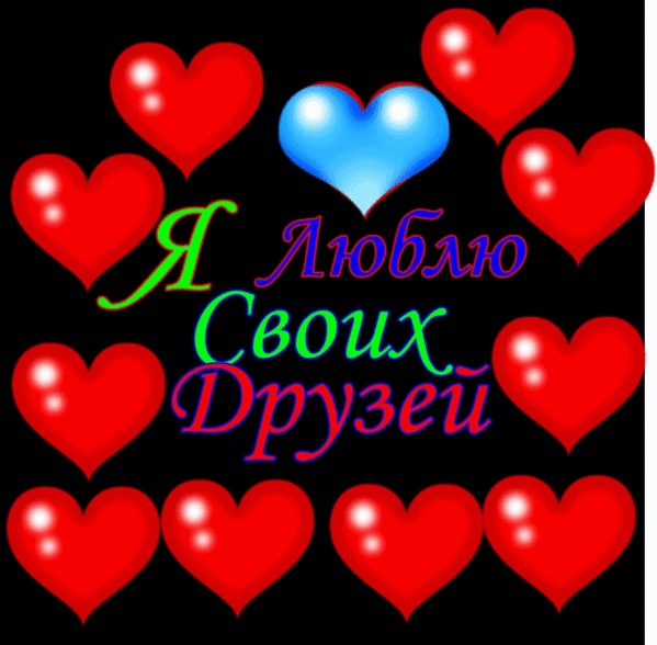 №12, Марина Ракина №12, Марина Ракина