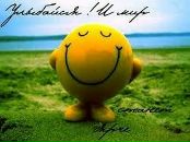 Фотография Иванова Ирина