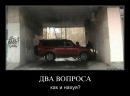 Андрій Погасій фотография #39 (источник - https://vk.com/id28949665)