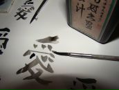 Фотография Butov Victor