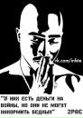 Андрій Ковалюк фотография #19 (источник - https://vk.com/id106118371)