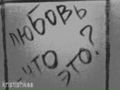 Фотография Луганской Екатерины