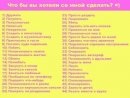 Настуська Данилків фотография #1