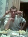 Саша Коломиєць фотография #19 (источник - https://vk.com/id139319615)