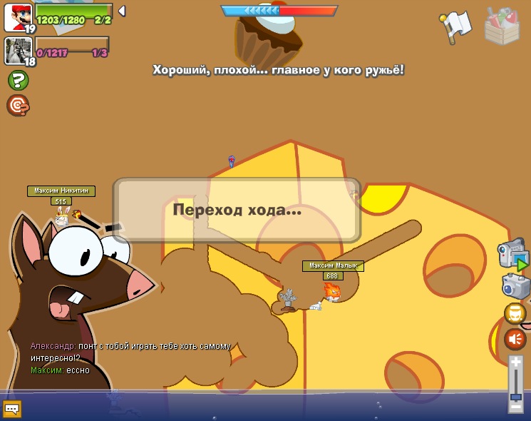 Максим Никитин фотография #27