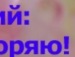 Нікуша Бузинар фотография #14 (источник - https://vk.com/id141097598)