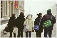 Фотография Фамилии Ими