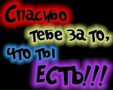 Світлана Марендич фотография #1