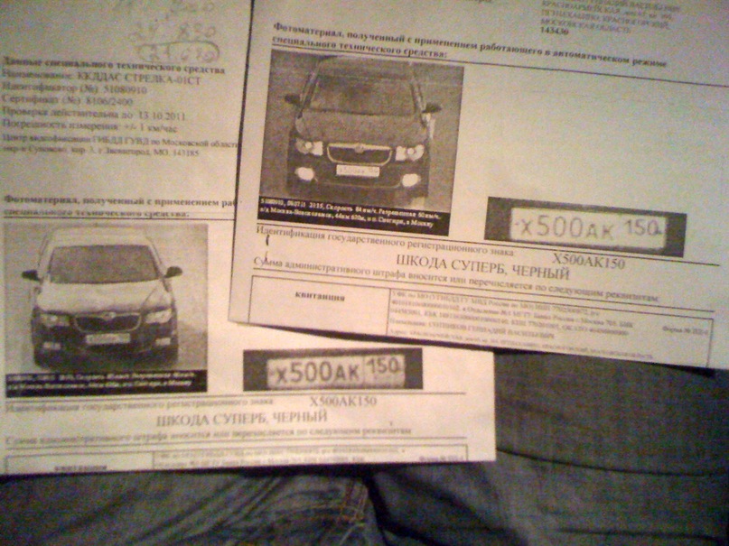 Arthur Sotnikov фотография #11