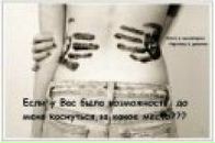 Фотография Михайлов Дмитрий