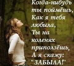 №12, Oksana Voroxta №12, Oksana Voroxta