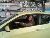 Фотография  