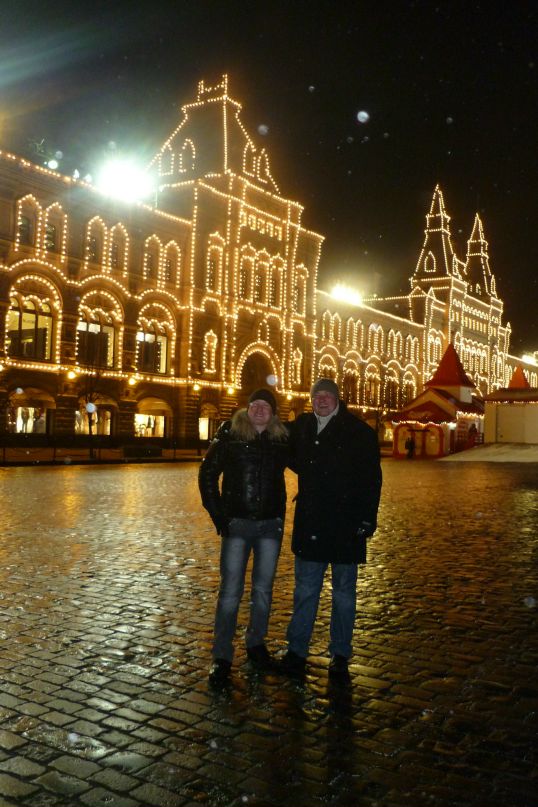 Дмитрий Маслов фотография #29