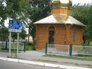 Леонід Гавіцький фотография #46 (источник - https://vk.com/id125687473)