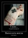 Міша Малкович фотография #33 (источник - https://vk.com/id103390841)