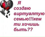 Максим Мафія фотография #4 (источник - https://vk.com/id45464126)