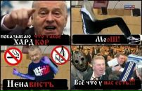 Іван Підкова фотография #1
