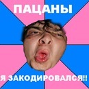 Фотография Зарипова Динара