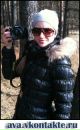 Фотография Власовой Анны