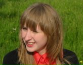 Фотография Никифоровой Екатерины