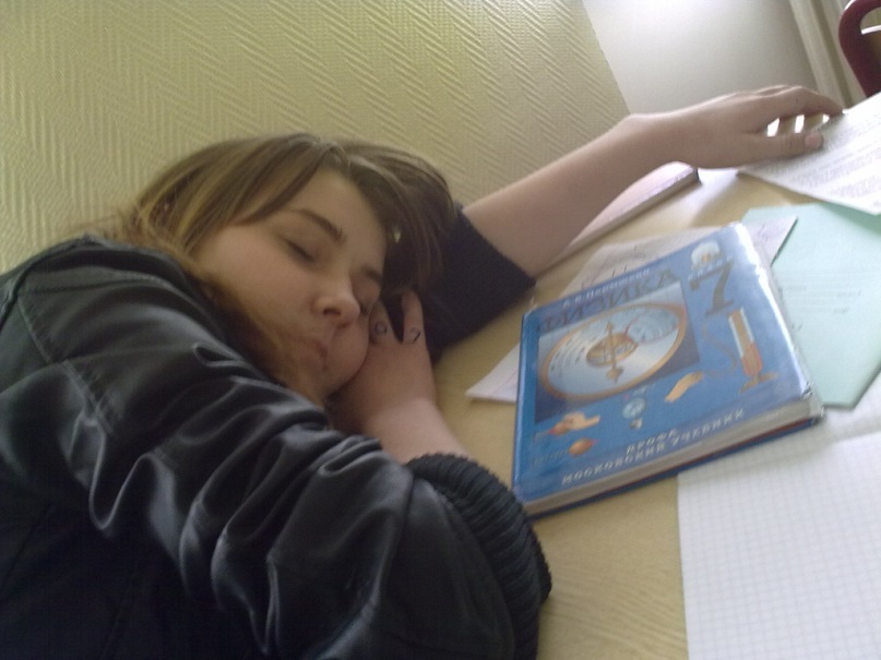 Эля Пономарева фотография #17