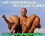 фотография #14