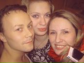 Фотография Городной Инны