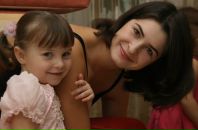 Фотография Трубицыной Татьяны