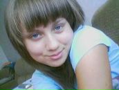 Фотография Лазаревой Ольги