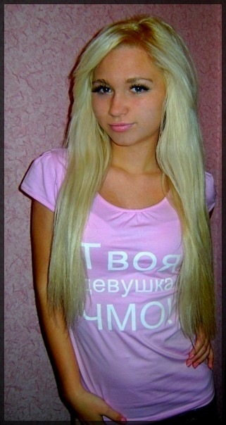 №11, Виктория Огнева, 32 года, Заречный №11, Виктория Огнева, 32 года, Заречный