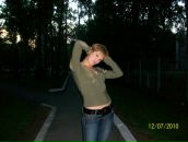 Фотография Ложатниковой Ольги