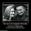 Роман Курік фотография #1