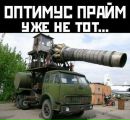 Фотография Артём Федорович