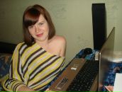 Фотография Рыбалко Ольги