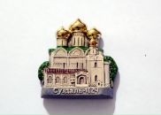 Сашка Блашка фотография #12 (источник - https://vk.com/id579771)